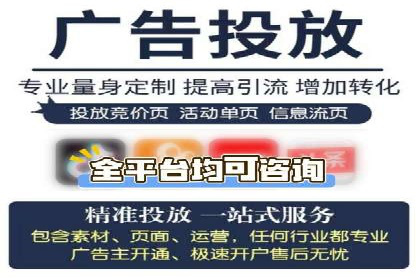 案例分享：百度运营推广助力企业打造行业领先地位